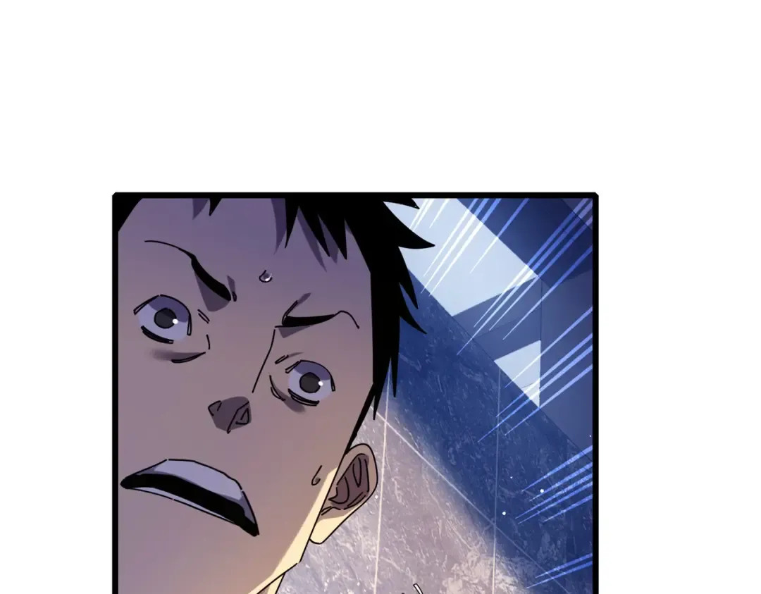 第35话 入学测试第一名 第38页