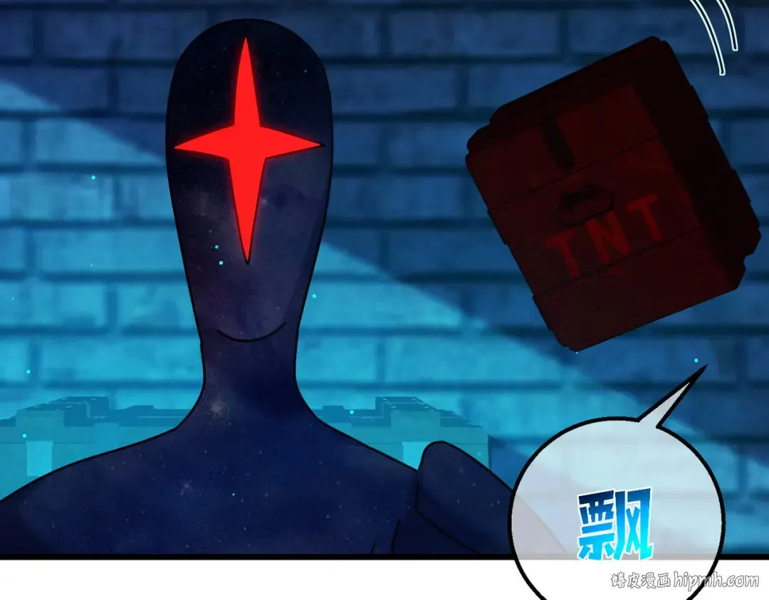 第35话 入学测试第一名 第64页