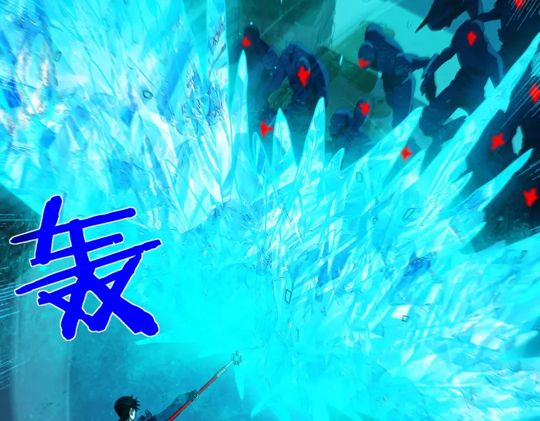 第35话 入学测试第一名 第74页