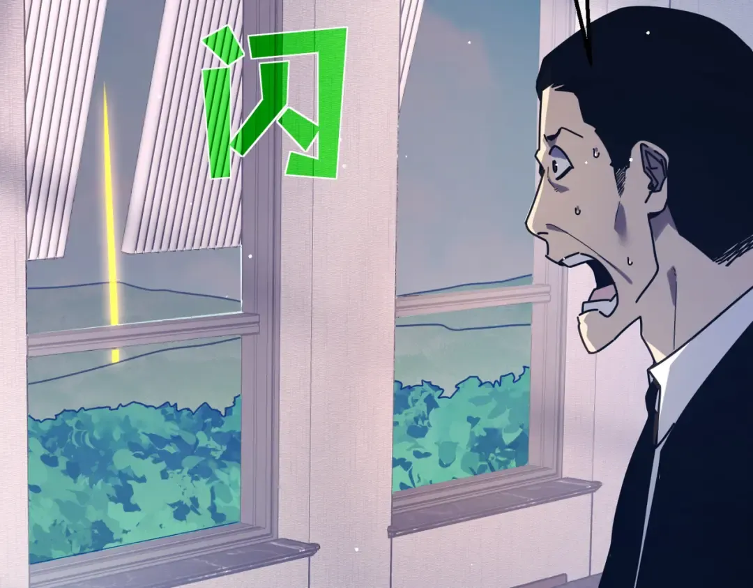 第35话 入学测试第一名 第105页