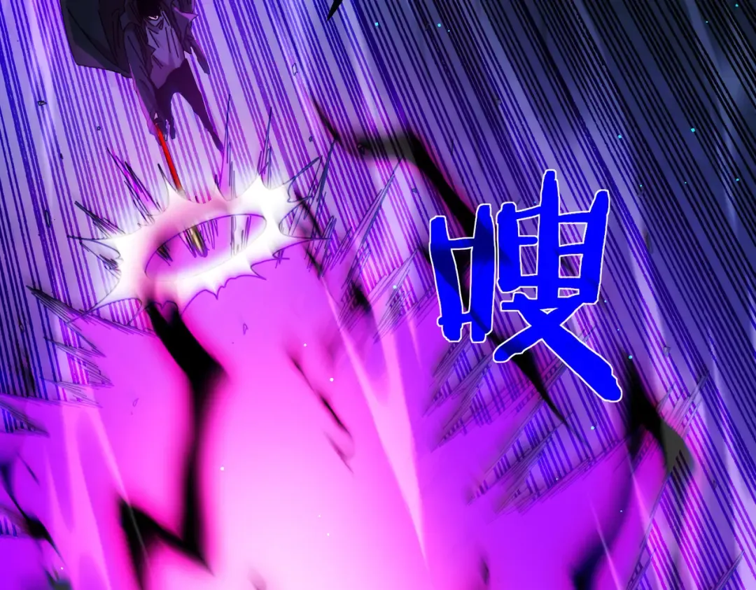 第35话 入学测试第一名 第135页