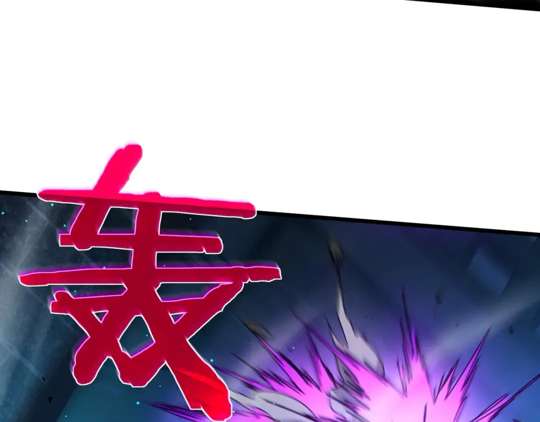 第35话 入学测试第一名 第139页