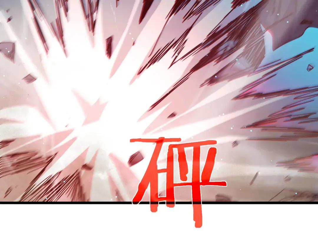 第35话 入学测试第一名 第142页