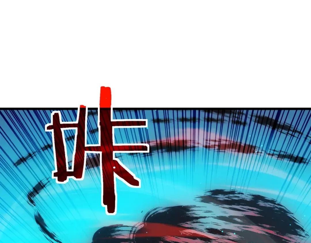 第35话 入学测试第一名 第162页