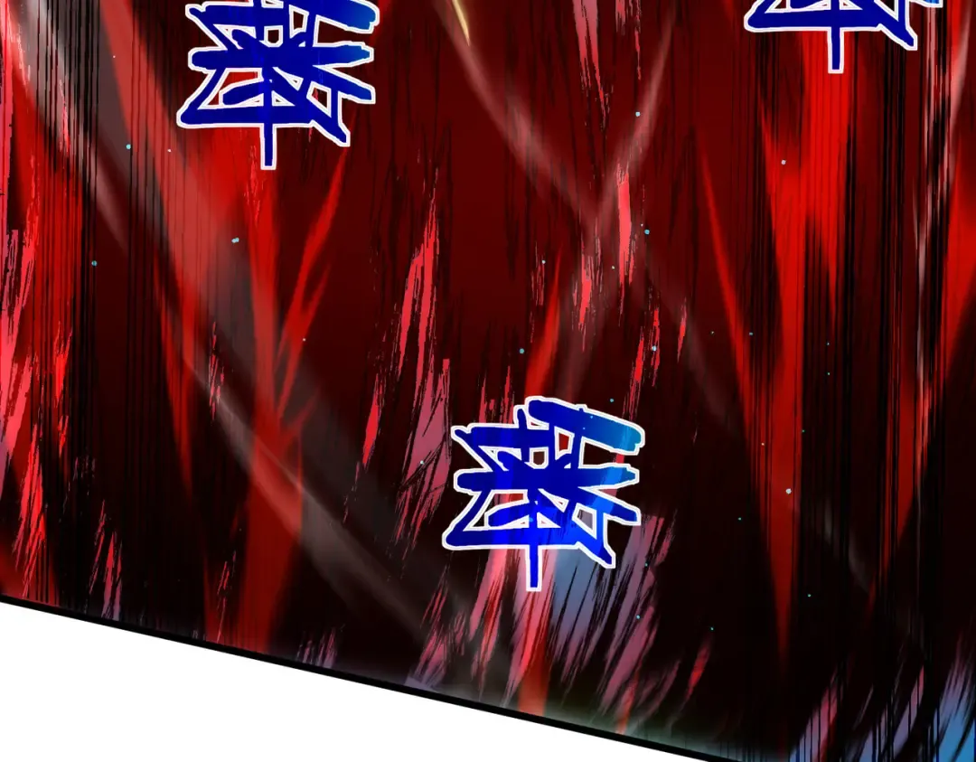 第35话 入学测试第一名 第171页