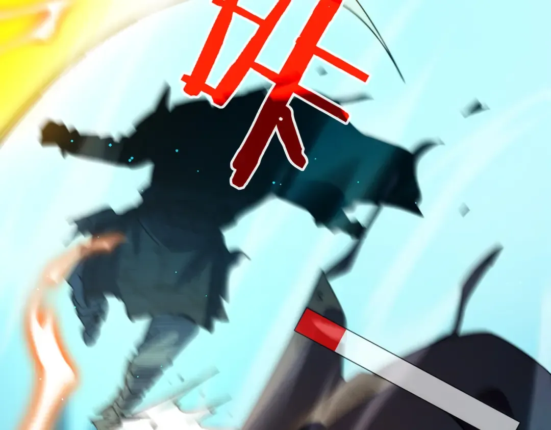 第35话 入学测试第一名 第182页