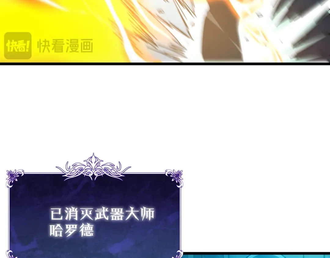 第35话 入学测试第一名 第185页