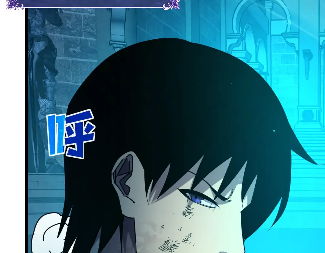 第35话 入学测试第一名 第186页