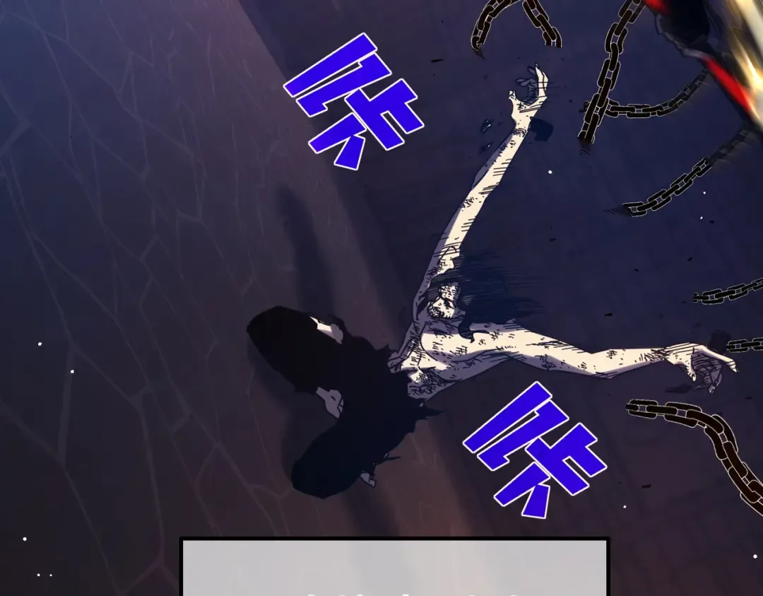 第36话 越级挑战教堂区 第50页