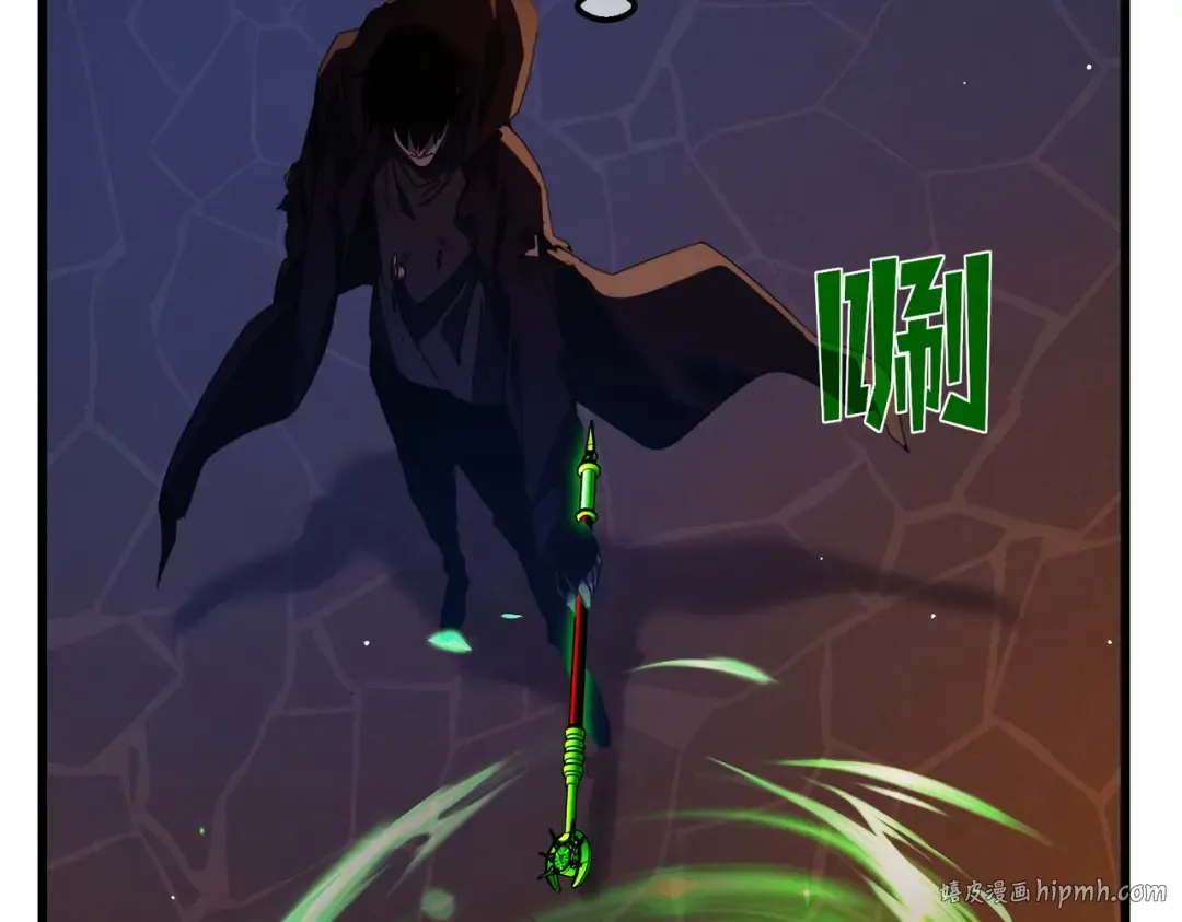 第36话 越级挑战教堂区 第56页