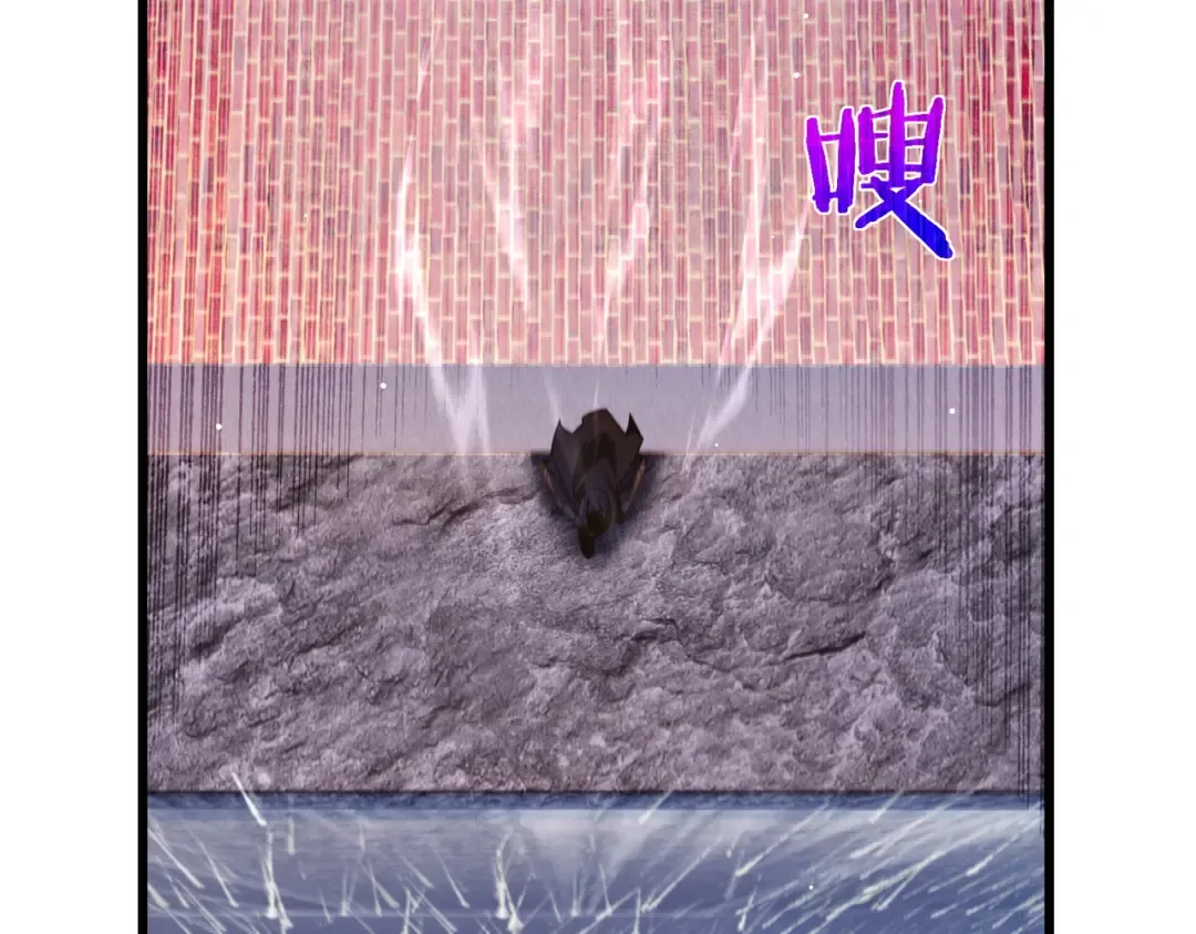 第36话 越级挑战教堂区 第73页