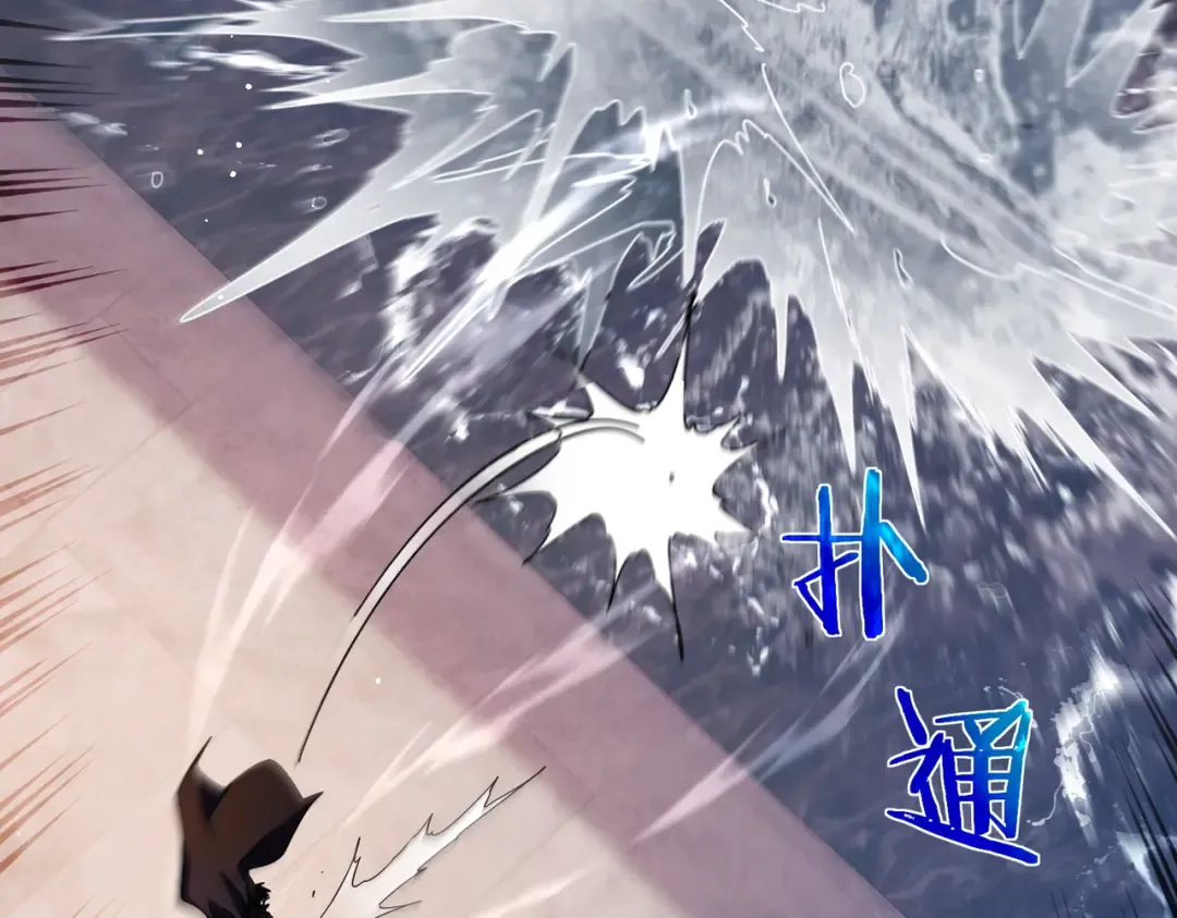 第36话 越级挑战教堂区 第78页