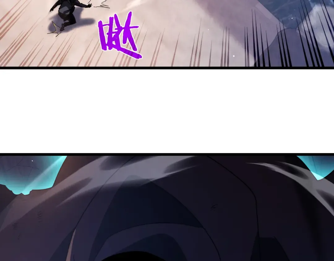 第36话 越级挑战教堂区 第79页