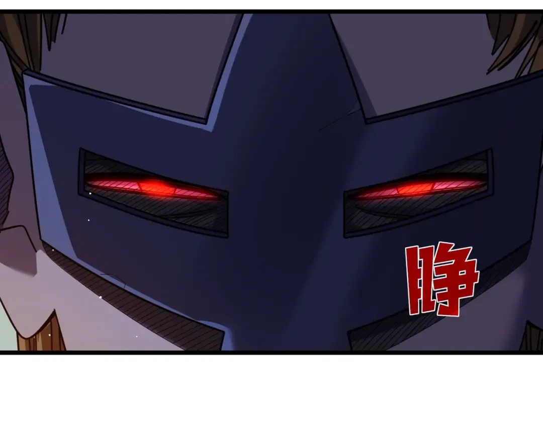 第36话 越级挑战教堂区 第106页