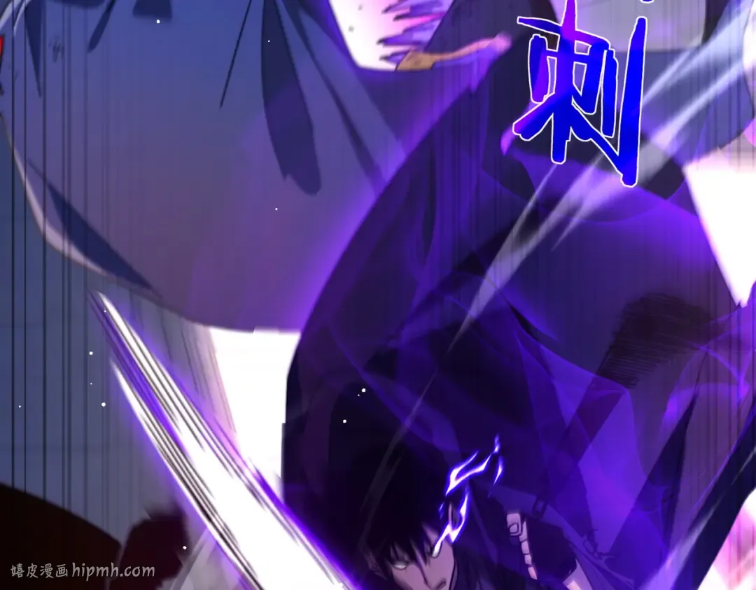 第36话 越级挑战教堂区 第120页