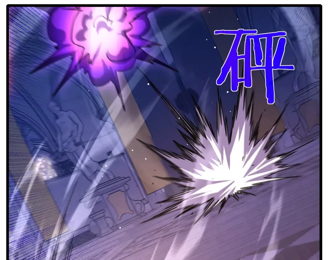 第36话 越级挑战教堂区 第134页