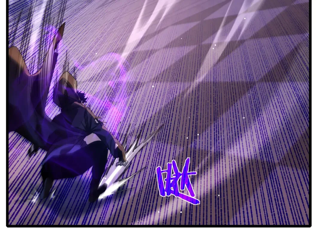 第36话 越级挑战教堂区 第135页