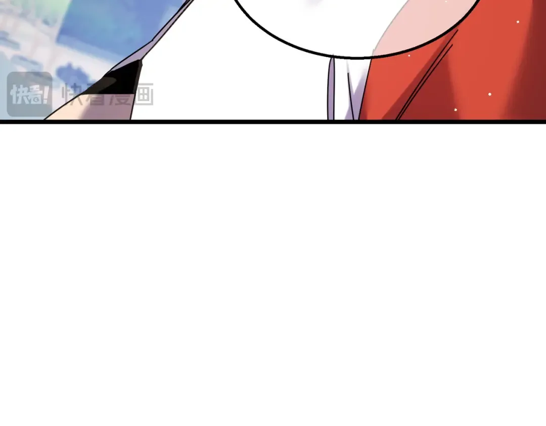 第37话 遭受针对 第46页