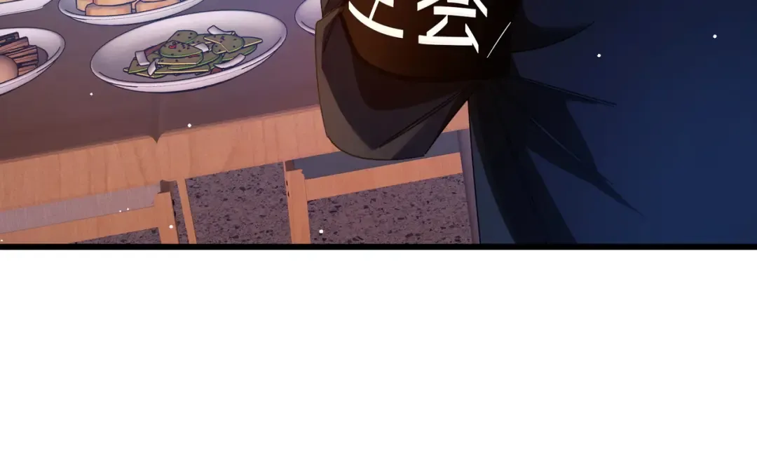 第37话 遭受针对 第92页