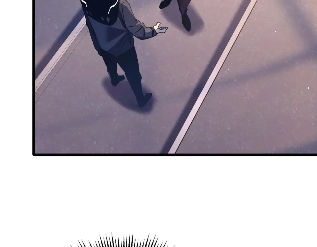 第38话 黄天的邀请 第19页