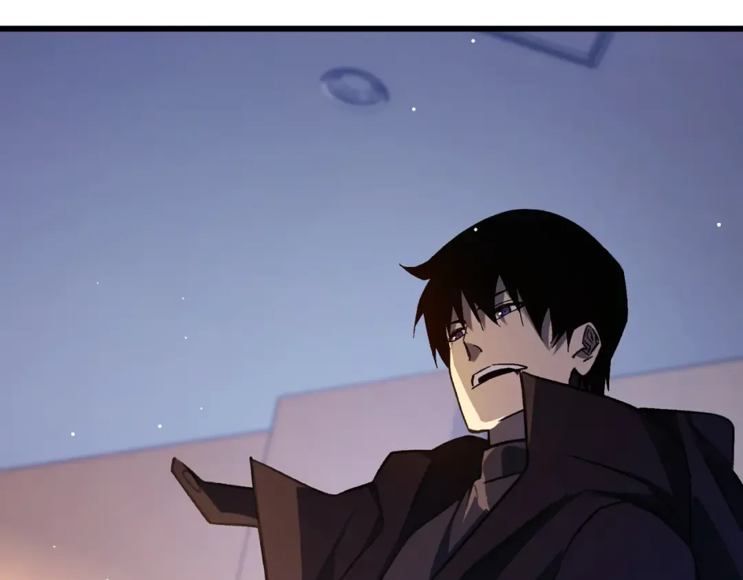 第38话 黄天的邀请 第43页