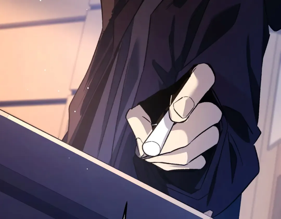 第38话 黄天的邀请 第44页