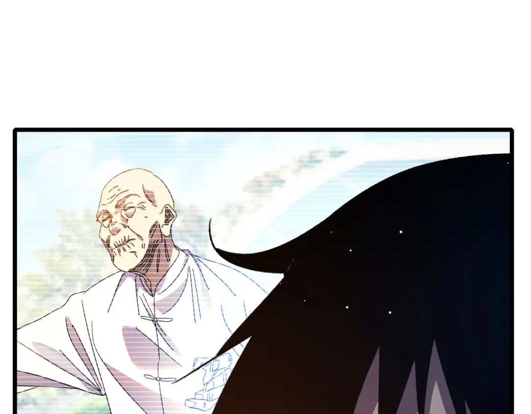 第38话 黄天的邀请 第93页