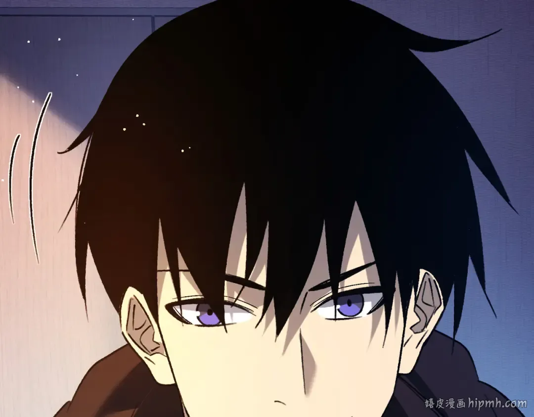 第38话 黄天的邀请 第96页