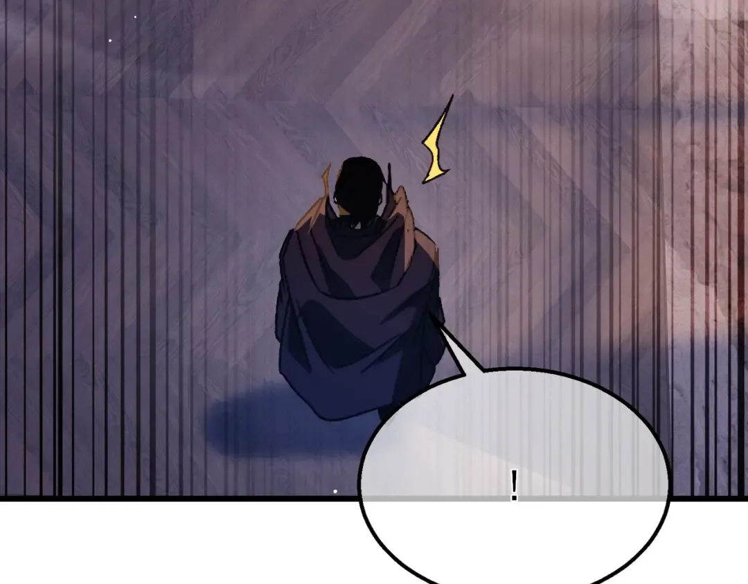 第38话 黄天的邀请 第101页
