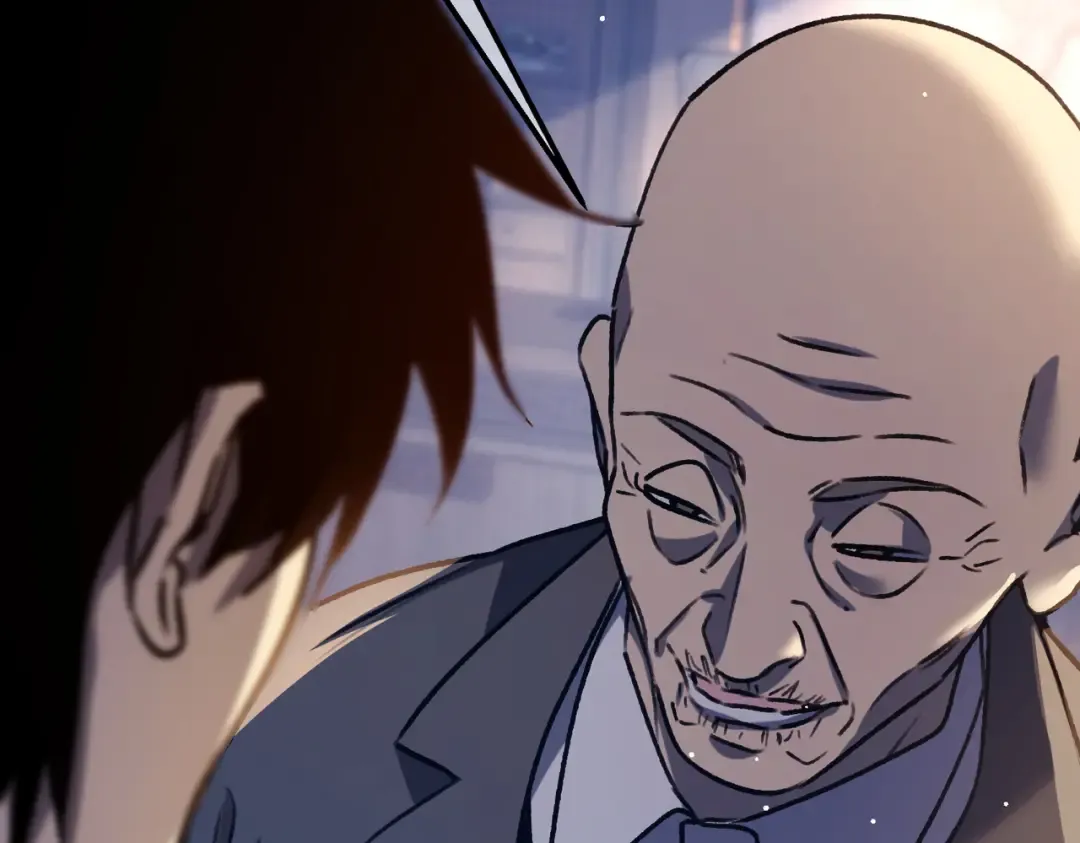 第38话 黄天的邀请 第111页