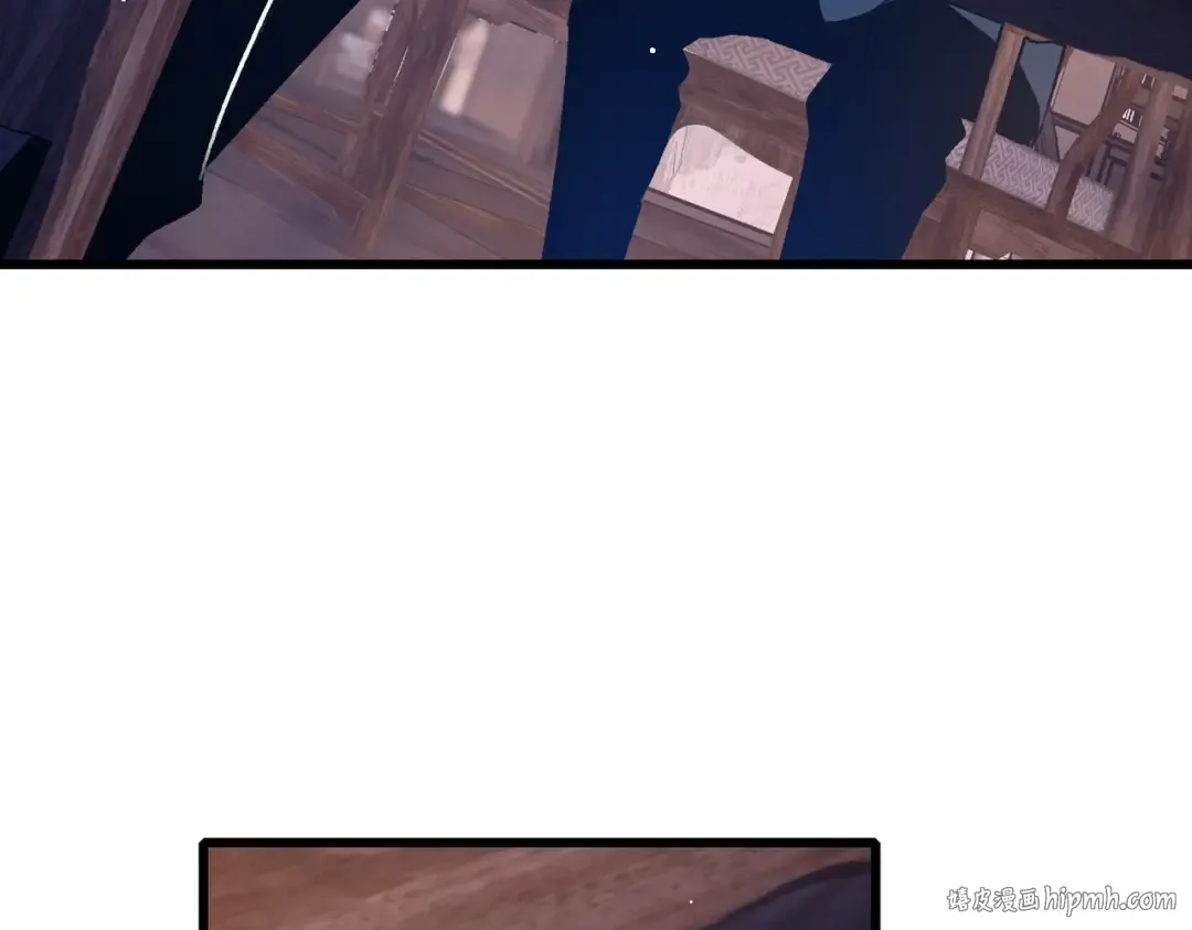 第38话 黄天的邀请 第128页