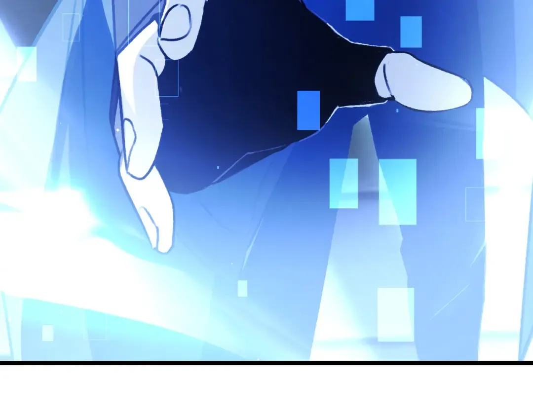 第38话 黄天的邀请 第190页