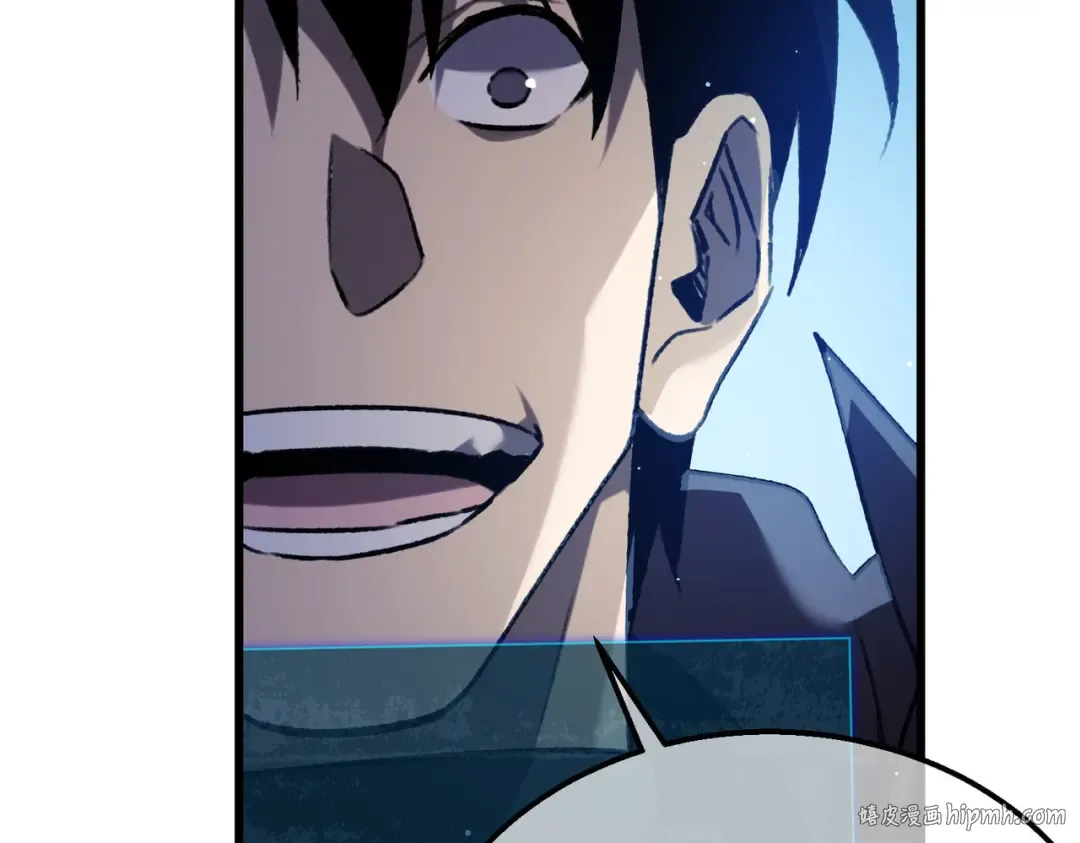 第39话 蓝天学府擂台赛，血赚千万！ 第8页