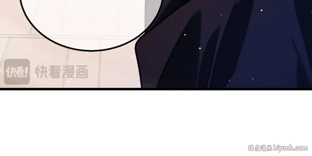 第39话 蓝天学府擂台赛，血赚千万！ 第24页
