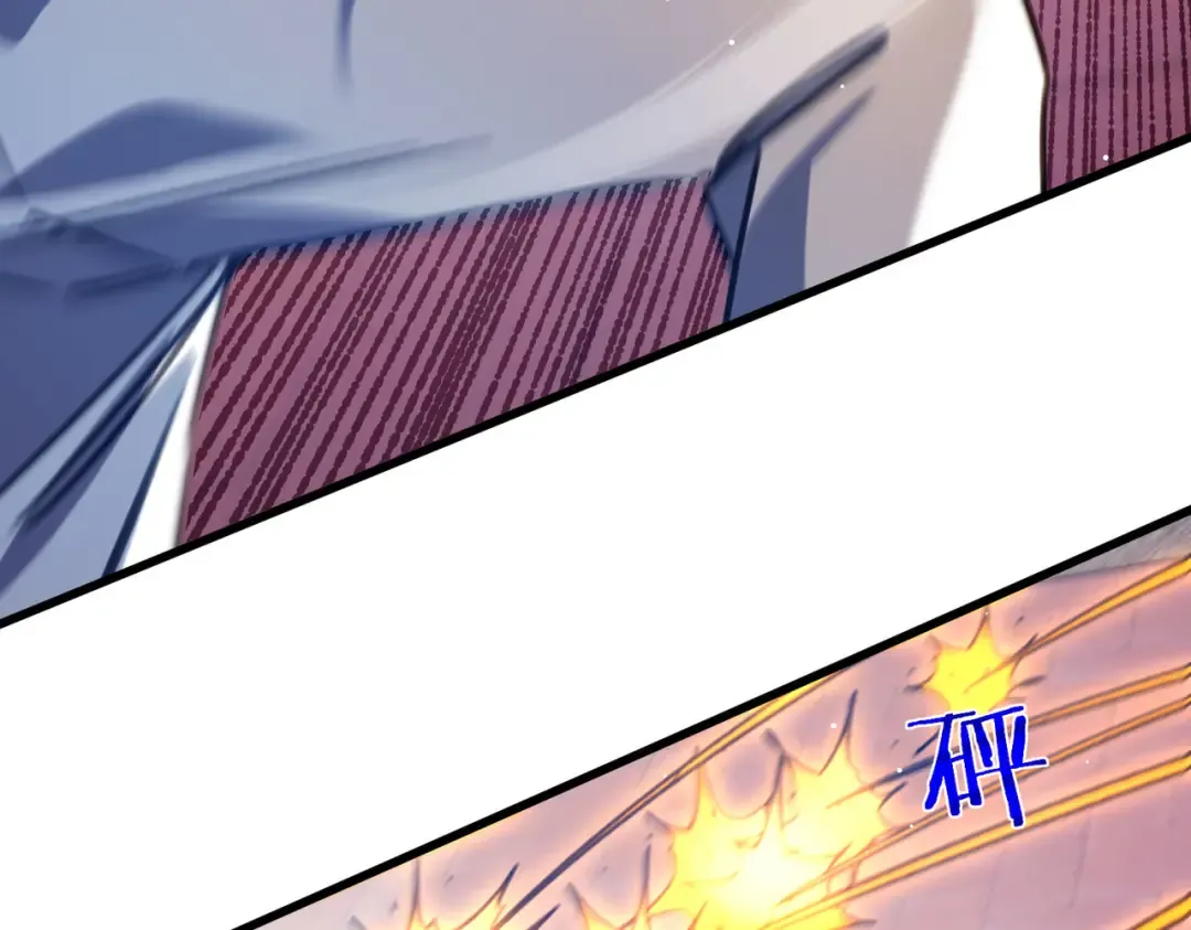 第39话 蓝天学府擂台赛，血赚千万！ 第54页