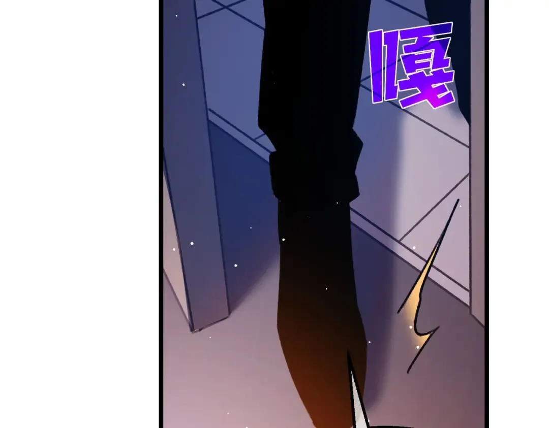 第39话 蓝天学府擂台赛，血赚千万！ 第115页