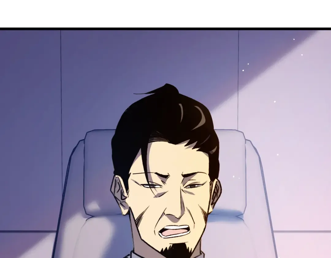 第39话 蓝天学府擂台赛，血赚千万！ 第117页