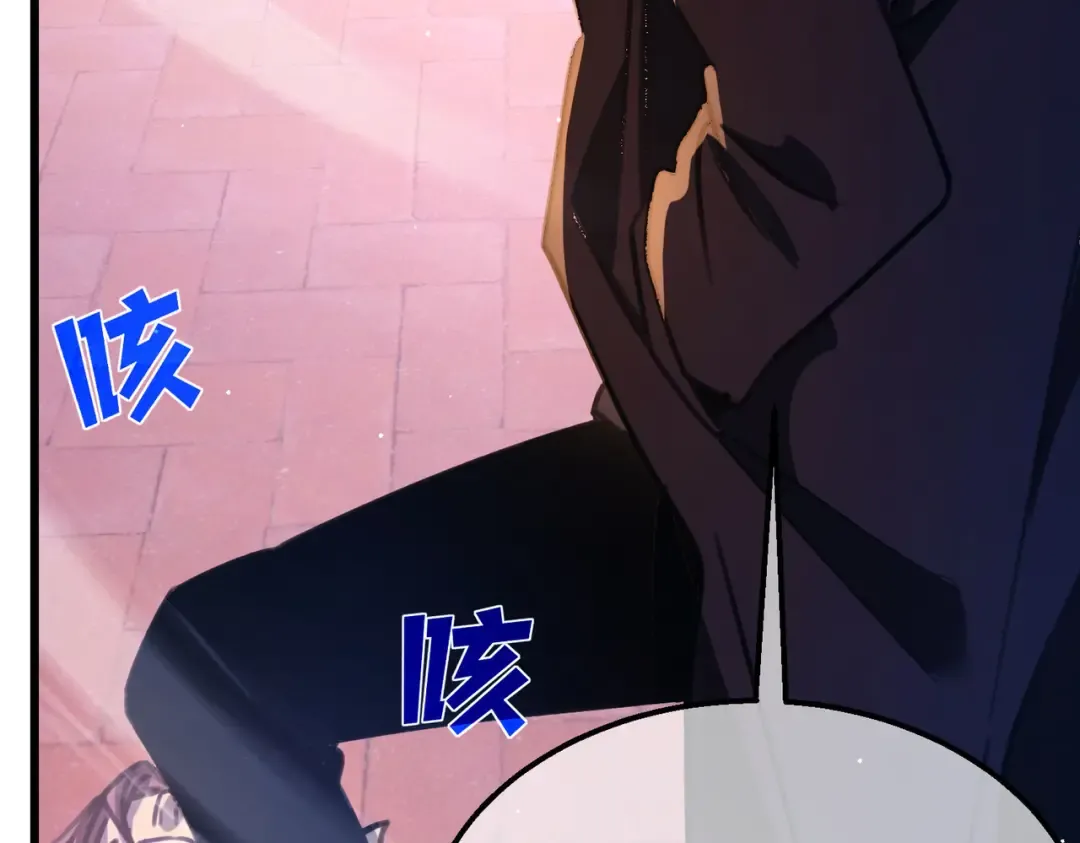 第39话 蓝天学府擂台赛，血赚千万！ 第149页