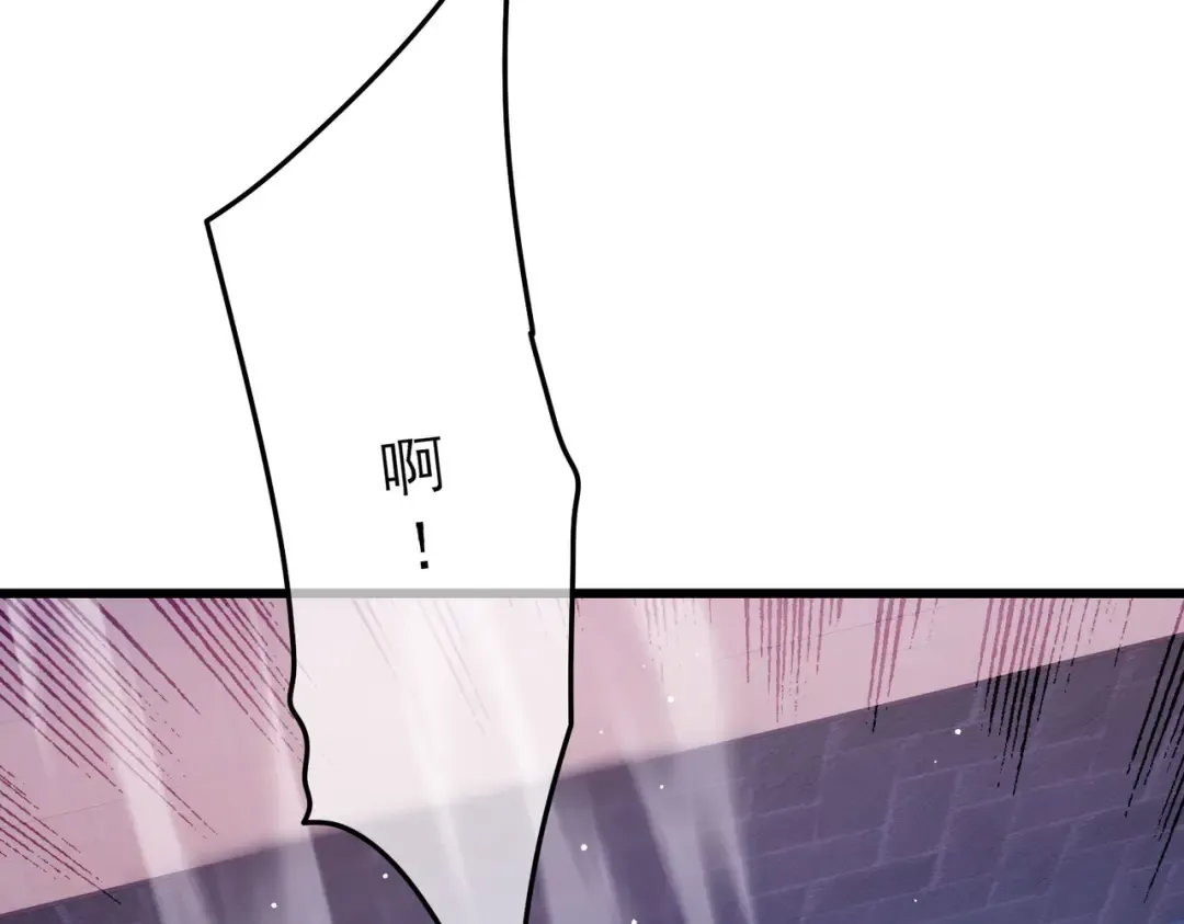 第39话 蓝天学府擂台赛，血赚千万！ 第162页