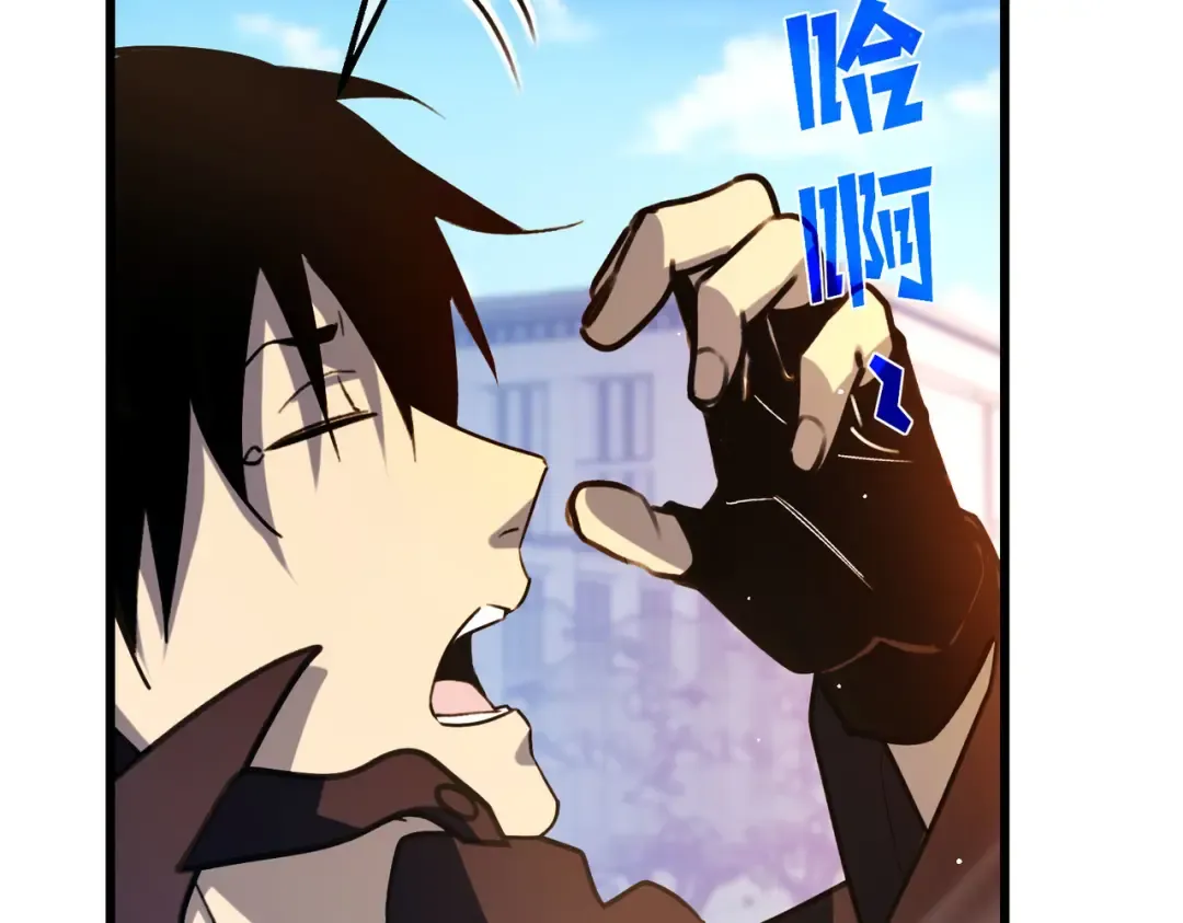 第39话 蓝天学府擂台赛，血赚千万！ 第166页