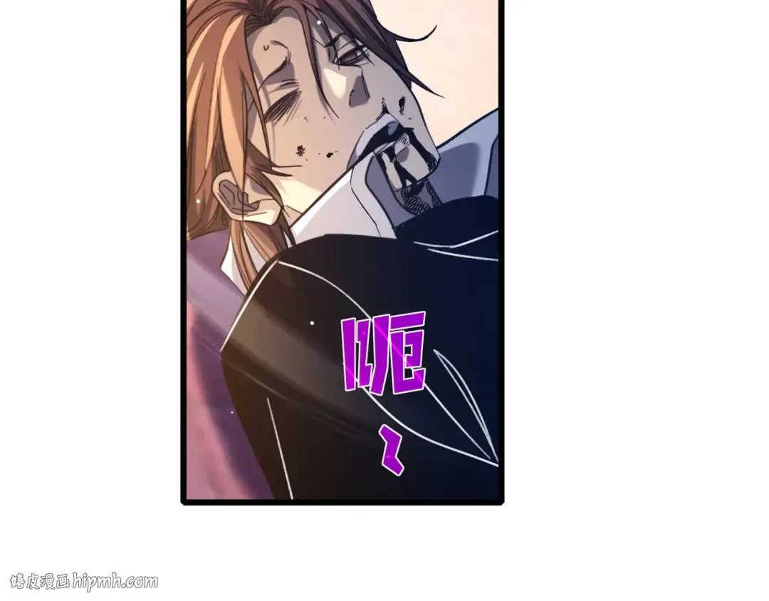 第39话 蓝天学府擂台赛，血赚千万！ 第176页