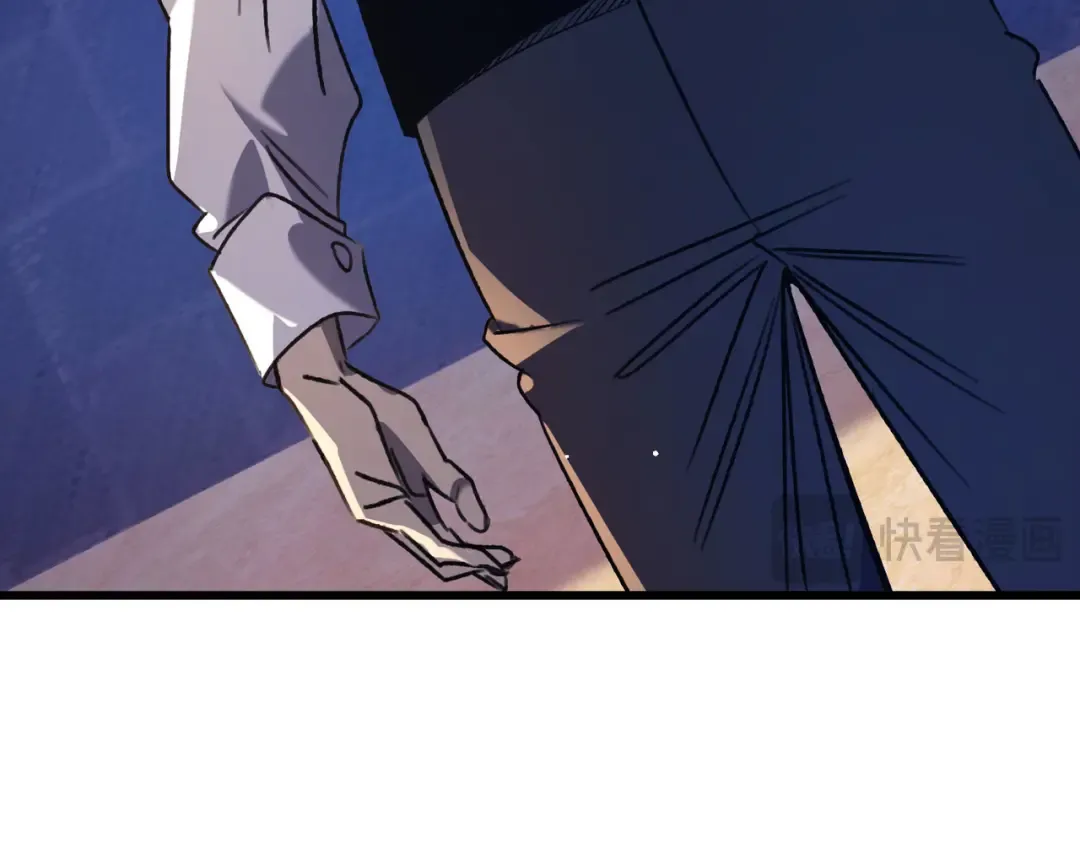 第40话 黄天二转测试副本开启 第21页