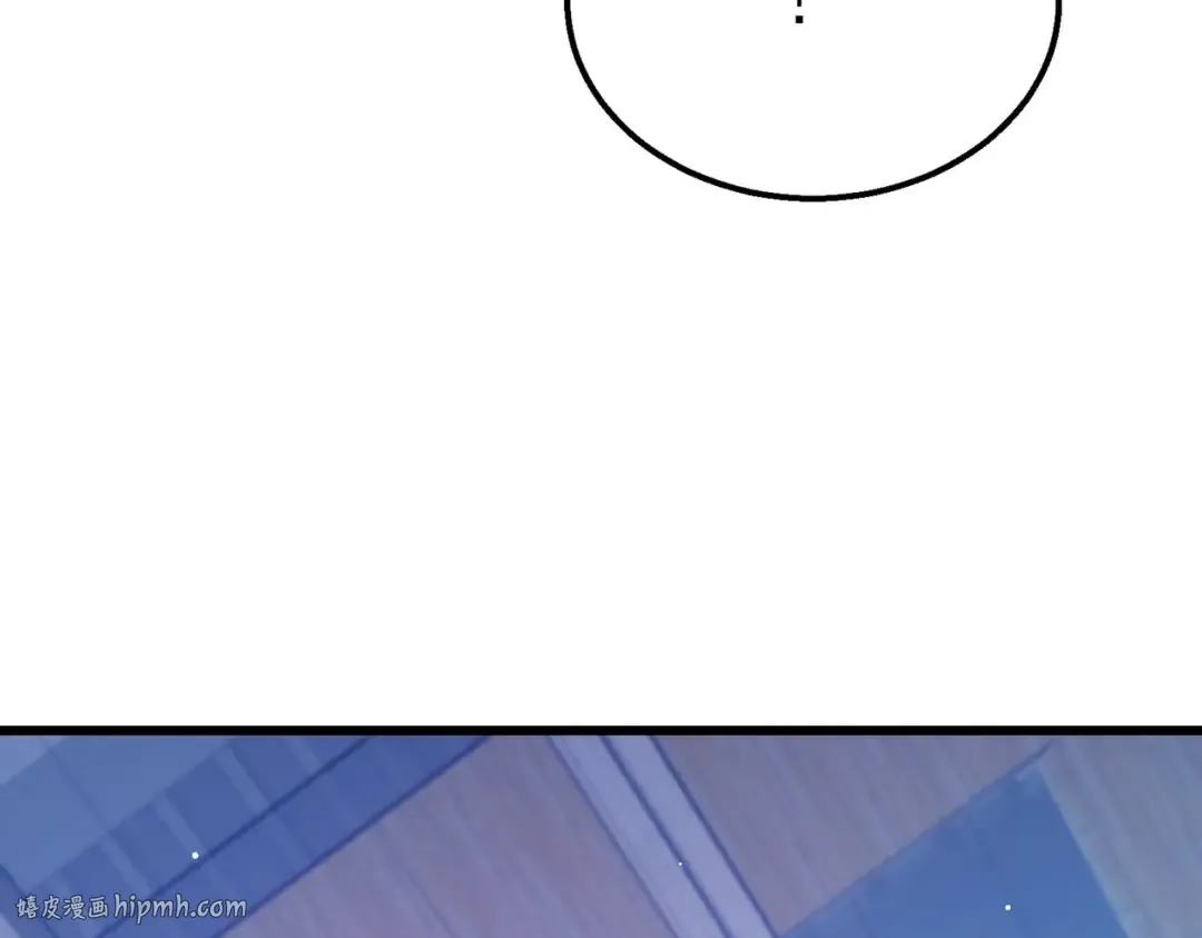 第40话 黄天二转测试副本开启 第32页