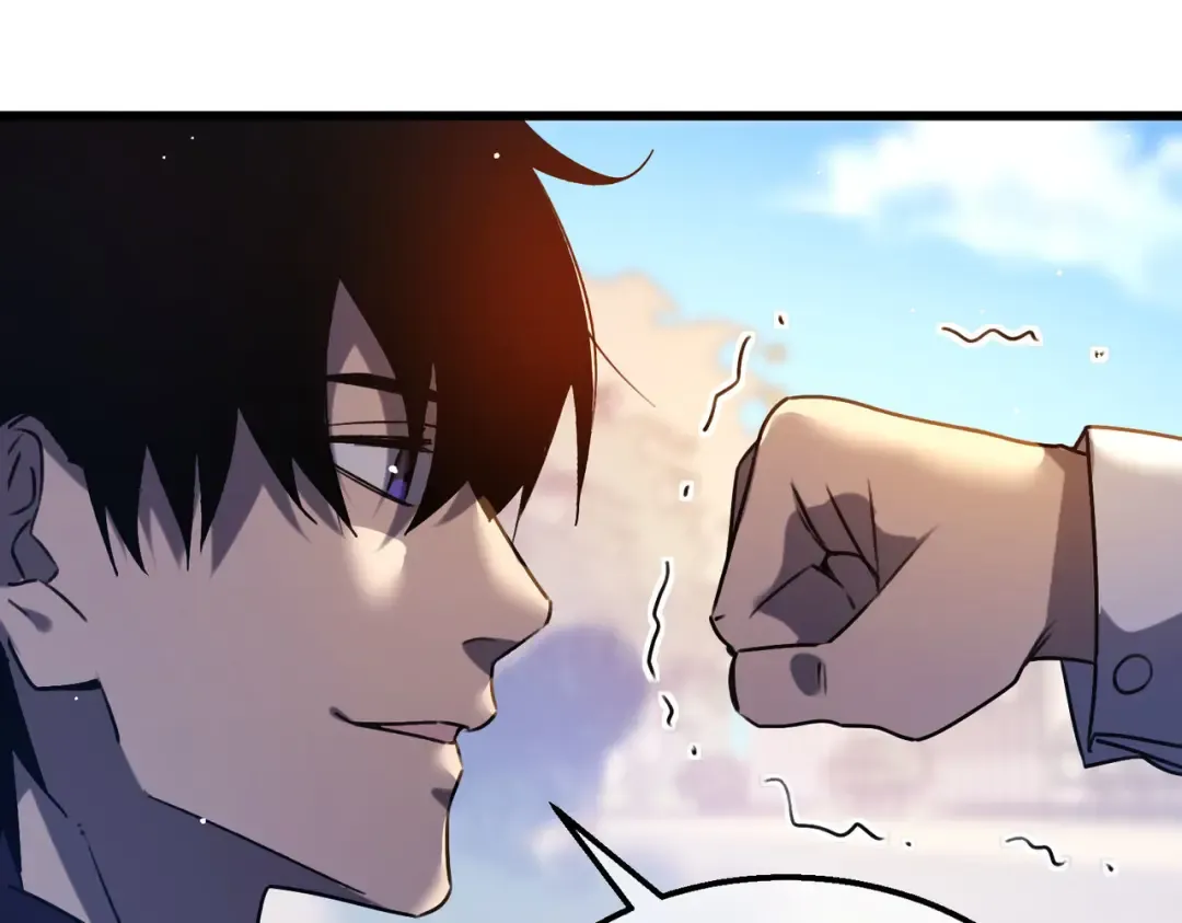 第40话 黄天二转测试副本开启 第46页