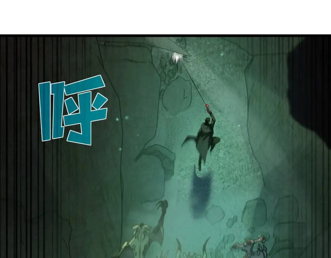 第40话 黄天二转测试副本开启 第130页