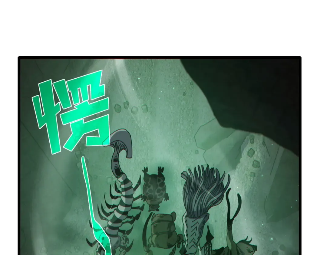 第40话 黄天二转测试副本开启 第164页