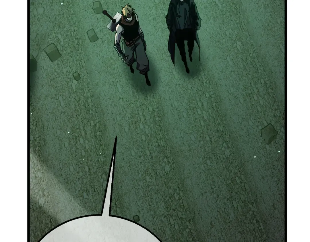 第41话 指导黄天突破自我！ 第7页