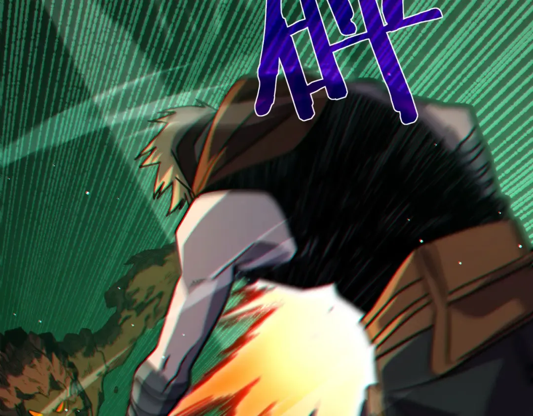第41话 指导黄天突破自我！ 第77页