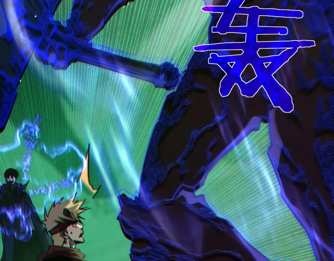 第41话 指导黄天突破自我！ 第81页