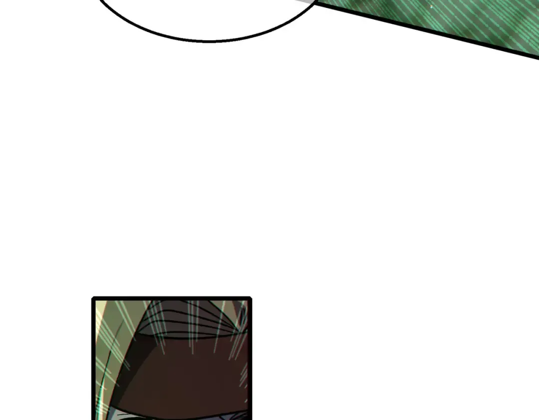 第41话 指导黄天突破自我！ 第83页